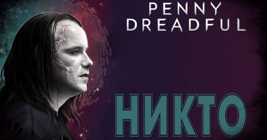 Кукрыниксы - Никто