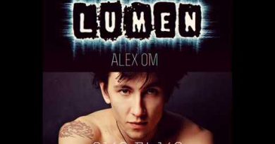 Lumen - Сколько