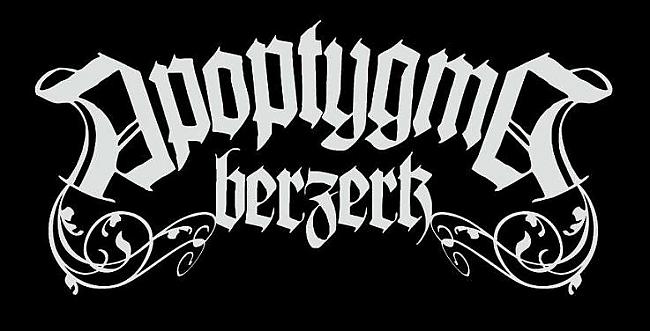 Apoptygma Berzerk - Electricity