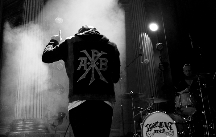 Apoptygma Berzerk - Beatbox