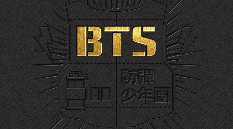 BTS, Dj Friz - Intro: 2 Cool 4 Skool