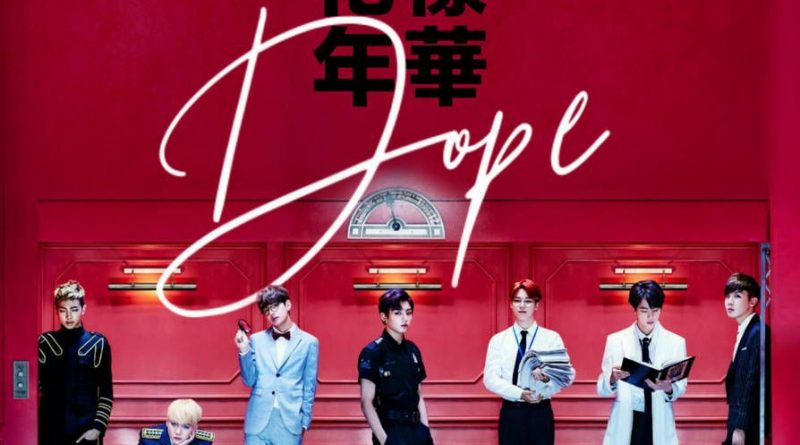 BTS - DOPE