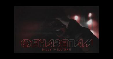 Billy Milligan – Феназепам
