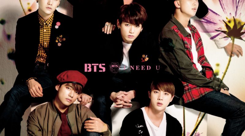 BTS - I Nedd U
