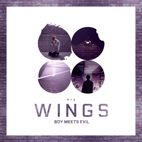 Intro: Boy Meets Evil