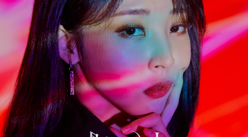 MoonByul - Absence