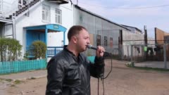 Александр Вестов - Тюрьма