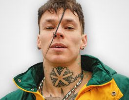 НИЛЕТТО - Хентай