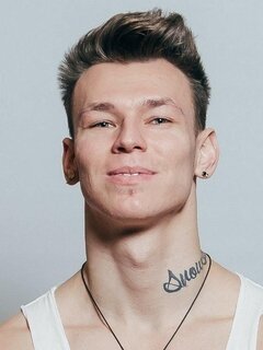 НИЛЕТТО - Молодым