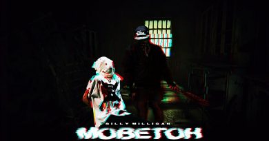 Billy Milligan - Моветон