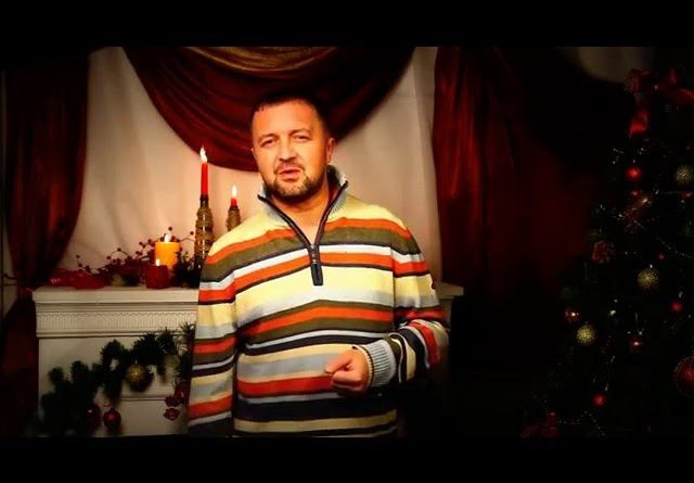 Александр Вестов - Новый год