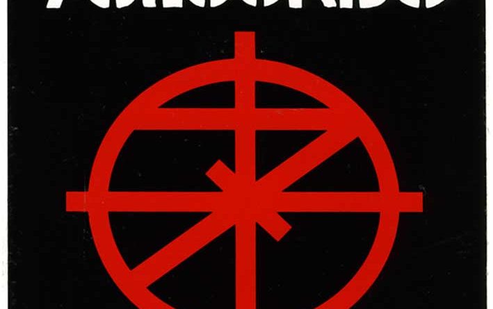 7 Seconds - Safety Net