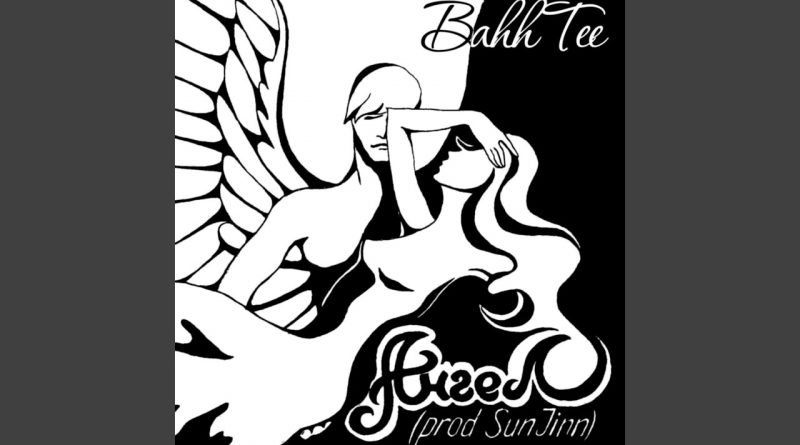 Bahh Tee - Кто вспомнит нас