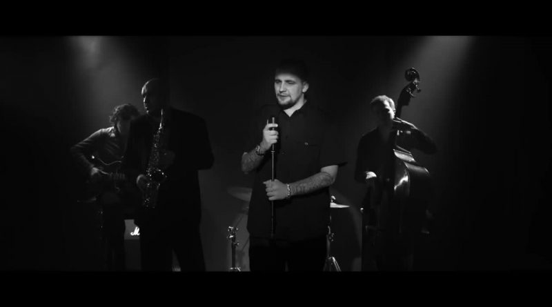Баста - Босанова