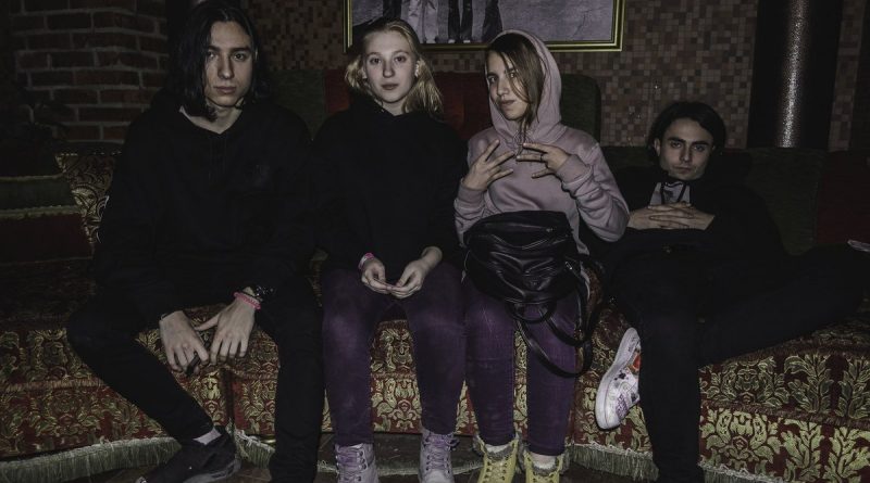 FLESH, LIZER - Делим на ноль