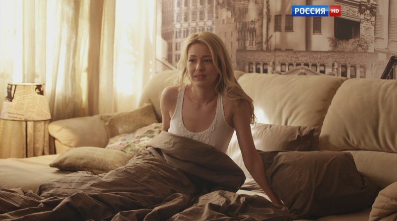 Евгения Власова - Я – живая река
