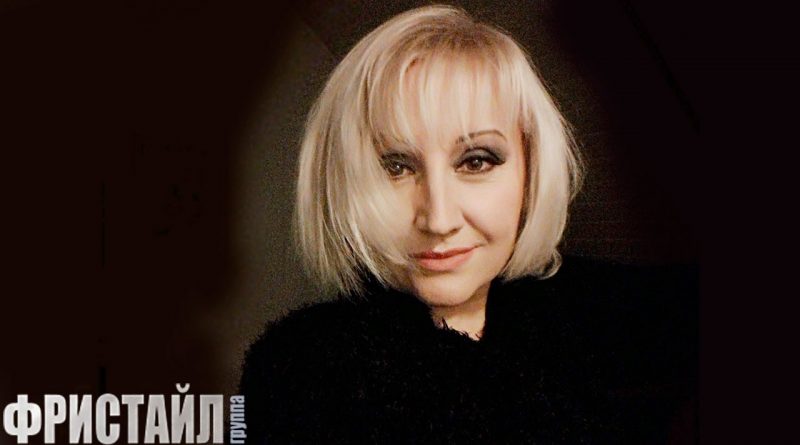 Фристайл - Марина