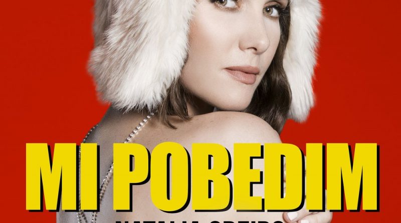 Natalia Oreiro - Mi Pobedim
