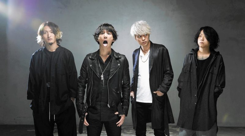 One Ok Rock - Memories