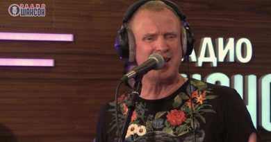 Павел Кашин — С сердцем полным меня