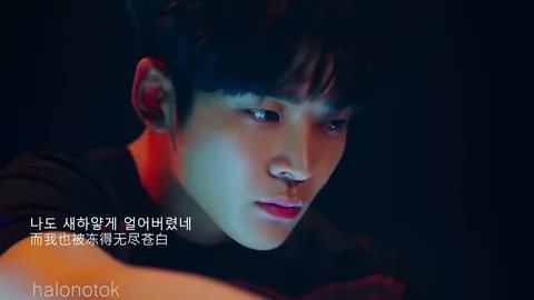SF9 - Love Me Again