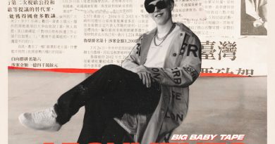 Big Baby Tape - Brigada