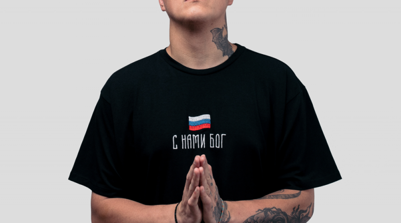 СМН