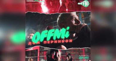 OFFMi - Дом Периньон
