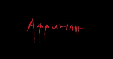 Аффинаж - Пан