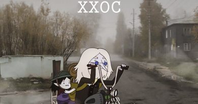 ХХОС - безостановочно