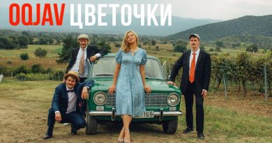 OQJAV - Цветочки
