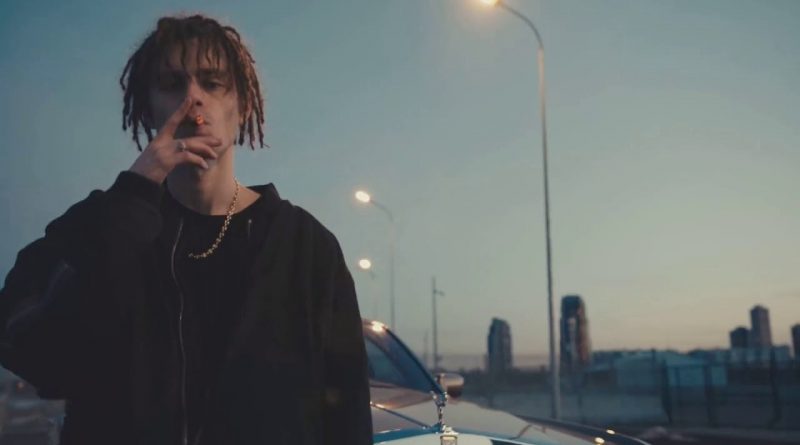 ROCKET - Dinero