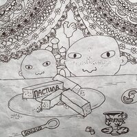 Пастила - Маугли