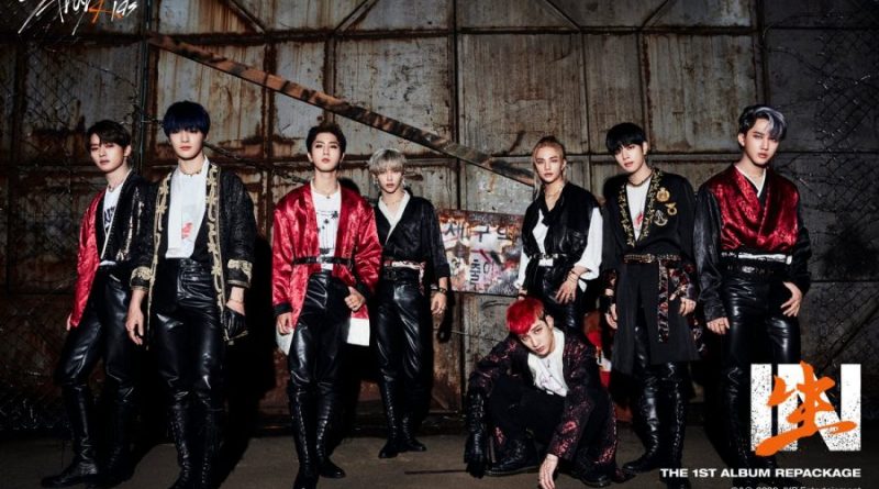 Stray Kids - Back Door