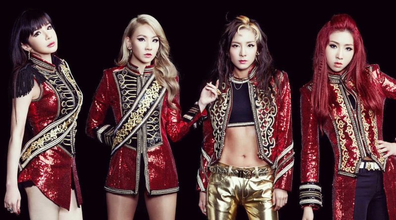 2NE1 - Fire