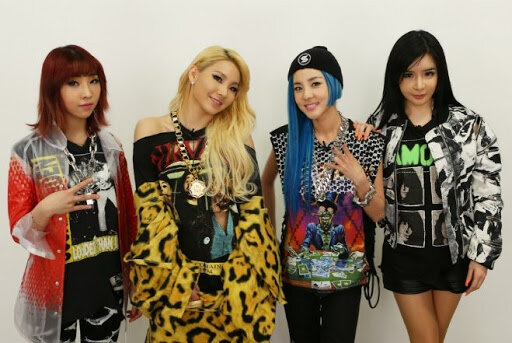 2NE1 - Lonely