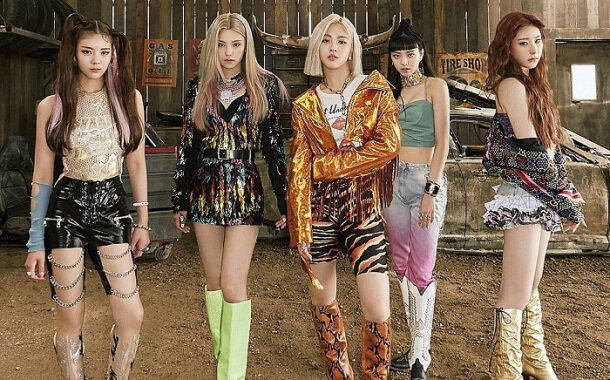 ITZY - Don’t Give A What