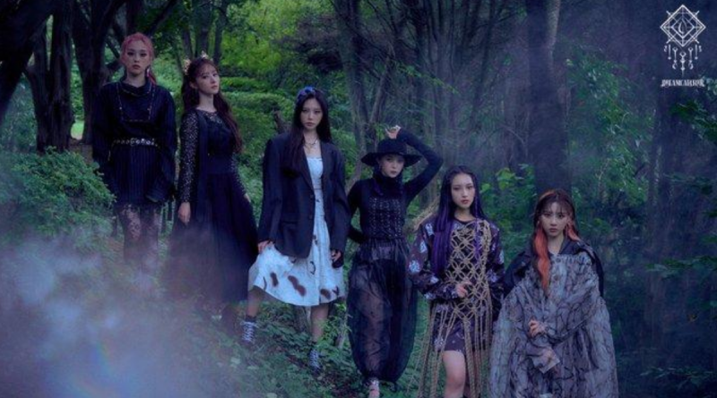 Dreamcatcher - Silent Night
