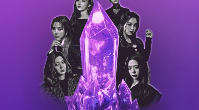 Dreamcatcher - R.o.S.E BLUE (Prod. ESTi)
