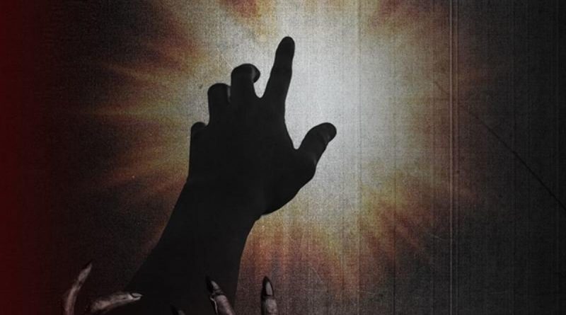 Adelitas Way - Shine On