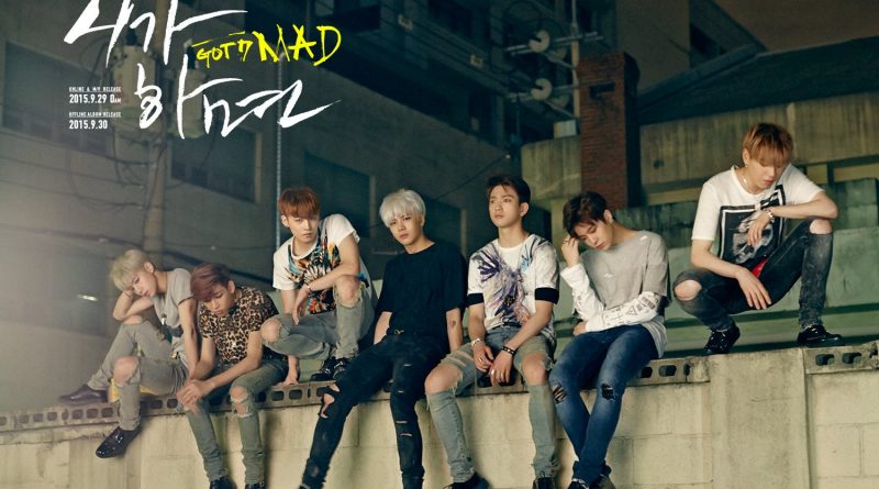 GOT7 - 손들어 Put them up