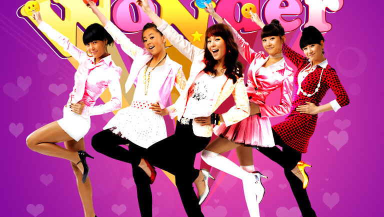 Wonder Girls - Tell Me