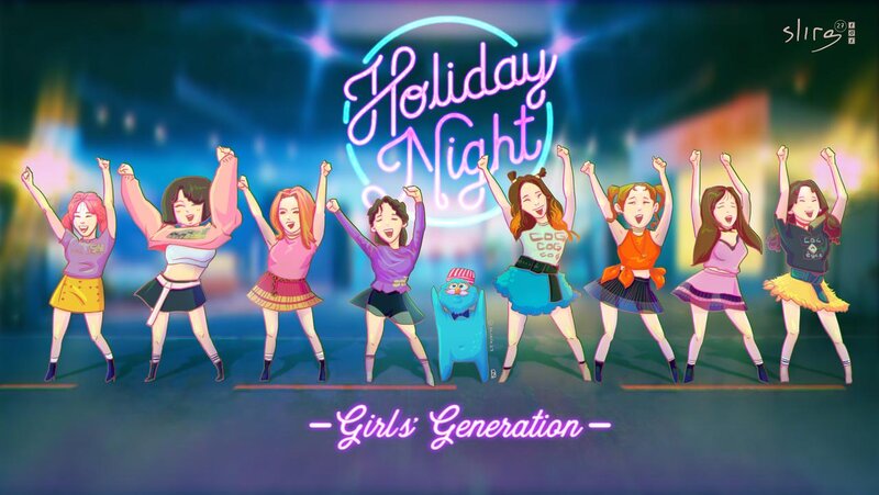Girls' Generation - Light Up the Sky