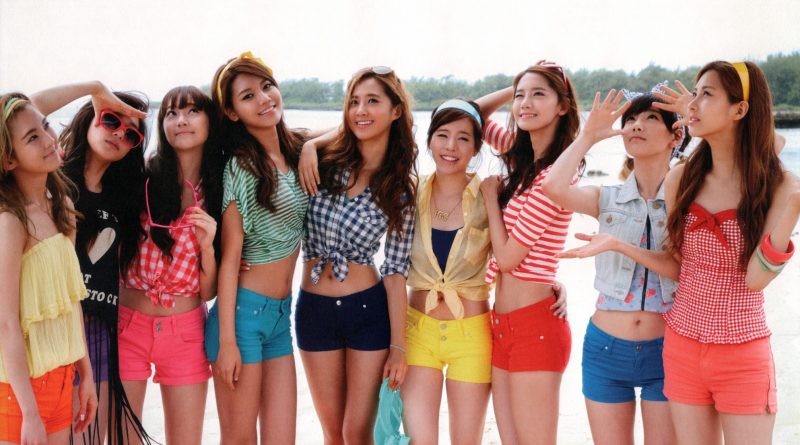 Girls' Generation - Wake Up