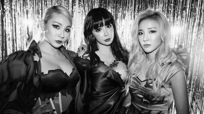 2NE1 - Goodbye