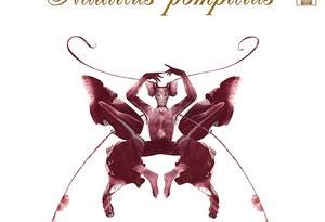 Nautilus Pompilius - Чужая земля