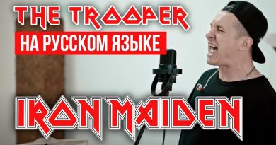 Radio Tapok - Trooper