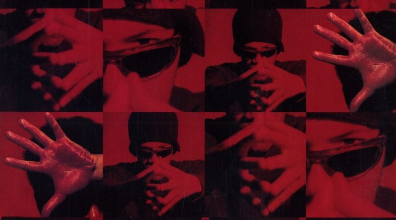 Redman - Tonight's Da Night