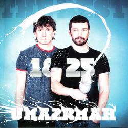 Uma2rman - Тайд