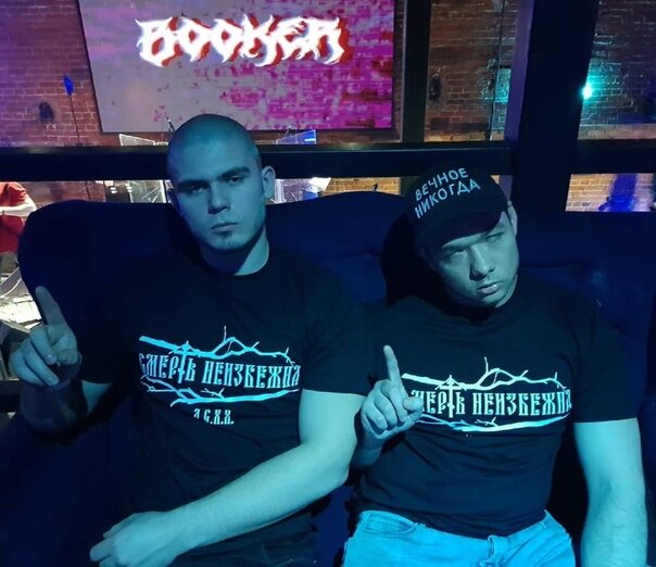 Murda Killa — Мой белоснежный саван